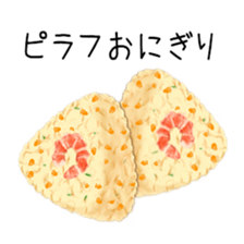 275503247