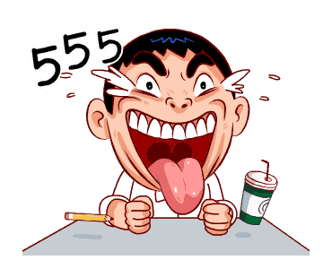 แฮปปี้แมน (สำราญแมน) รูปที่ 2