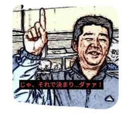275520414