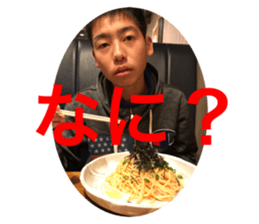 275526800