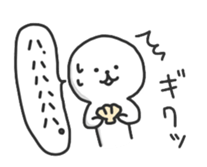2755327
