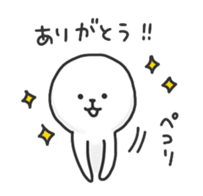 2755332