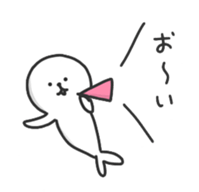 2755333