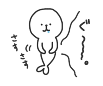 2755334