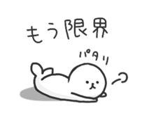 2755338