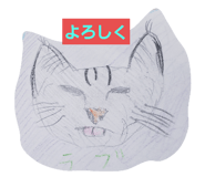 275534394