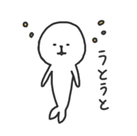 2755344