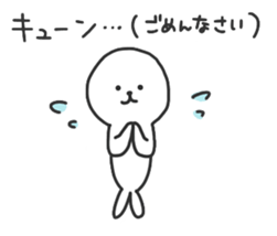 2755353
