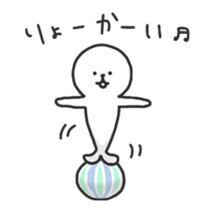 2755362