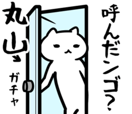 27554498