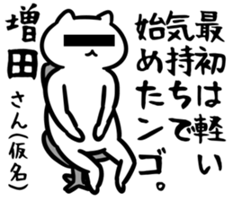 27554691