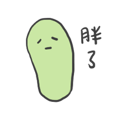 275547090
