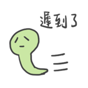 275547099