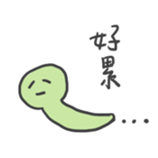 275547100