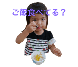 275549527