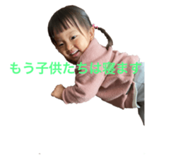 275549531