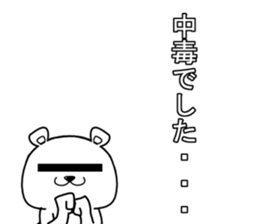 275550266