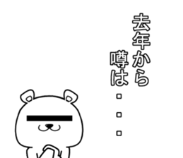 275550271