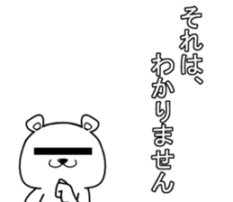275550282