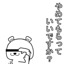 275550291