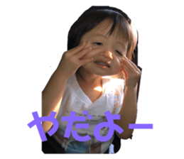 275556602