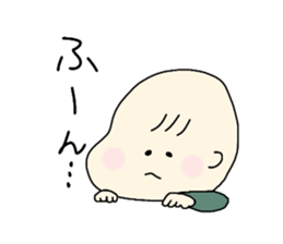 275561832