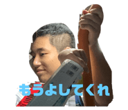 275572265