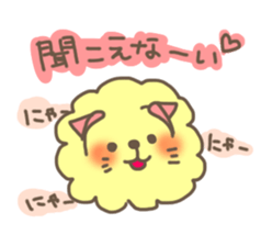 2755791