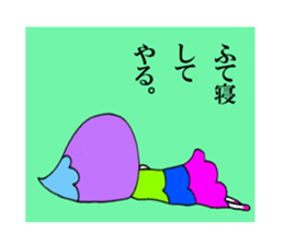 27561069