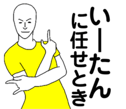 275616438