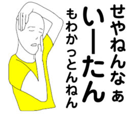 275616447