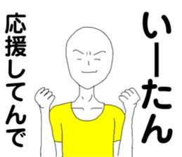 275616451