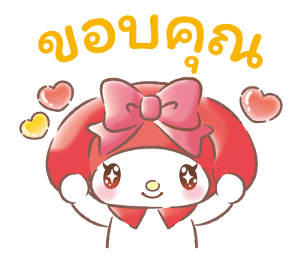มายเมโลดี้ อบอุ่นน่ารักในทุกวัน รูปที่ 8