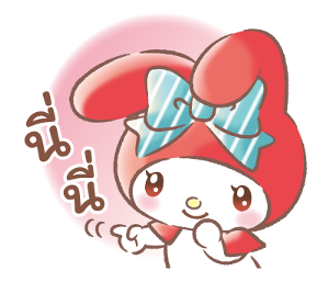 มายเมโลดี้ อบอุ่นน่ารักในทุกวัน รูปที่ 18