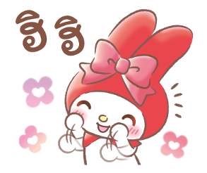 มายเมโลดี้ อบอุ่นน่ารักในทุกวัน รูปที่ 19