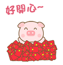275645410