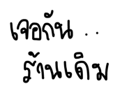 27566359