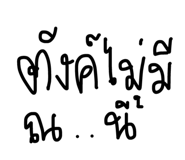 27566360