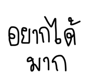 27566361