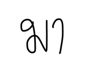 27566363