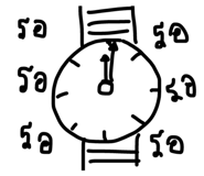 27566367