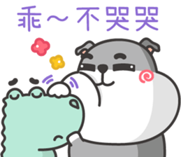 275685825