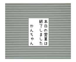 275735324