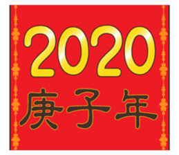 275777274