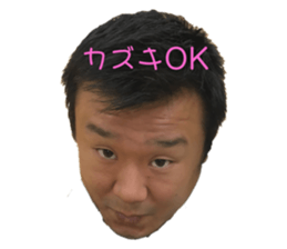 275806887