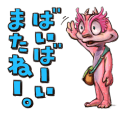 2758196