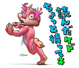 2758221