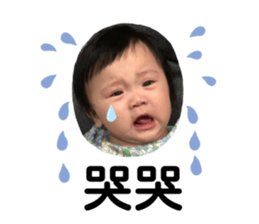 275834789