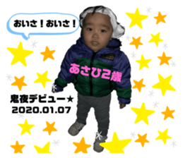 275861663