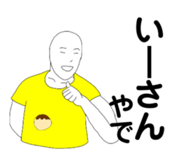 275866839